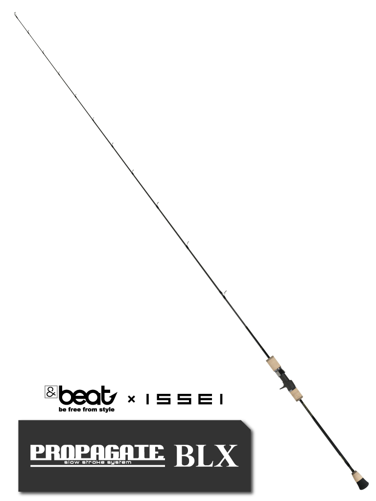 beat PROPAGATE BLX 2+ビート プロパゲート プロパゲートビーエルエックス | 株式会社beat-